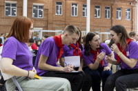 День студента в Тульском кремле, Фото: 82