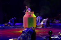 Шоу воды, огня и света, Фото: 154