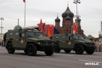 Парад репетиция 7 мая, Фото: 162