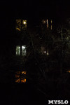 Полуночные окна Тулы: 60 уютных, ламповых фото, Фото: 1