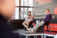 В День города в тульской «Октаве» устроили выставку легендарных авто, Фото: 192