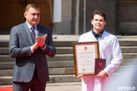 В Туле вручили дипломы выпускникам медицинского института, Фото: 50