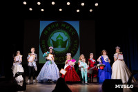 Мини-мисс и Мини-мистер Тула, Фото: 31