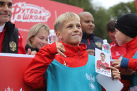 Легенды РФС, Фото: 45