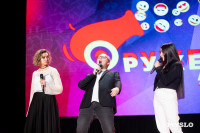 Кто вышел в финал Оружейной лиги КВН, Фото: 141