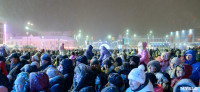 На площади Ленина прошло закрытие главной городской ёлки, Фото: 10
