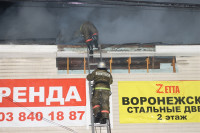 На ул. Оборонной в Туле сгорел магазин., Фото: 30