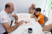 «Школодром-2025», Фото: 158