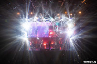 Концерт Димы Билана в Туле, Фото: 107