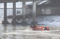 Провалившийся под лед школьник и терпящий бедствие рыбак: спасатели провели учения на Упе в Туле, Фото: 39
