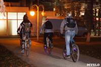 Туляки приняли участие в светящемся велопробеге , Фото: 3