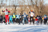 Лыжные гонки "На старт с Ростелекомом!", Фото: 28