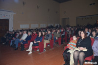Концерт в честь 60-летия дня рождения Игоря Талькова, Фото: 15