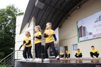 Школодром-2023» в Центральном парке Тулы: начни новый учебный год ярко!, Фото: 170