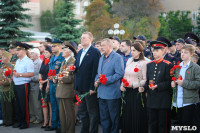 "Свеча памяти" в Туле, Фото: 14