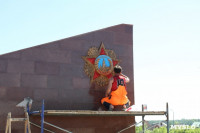 Мемориал "Защитникам неба Отечества". 4 июля 2015 , Фото: 2