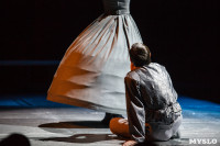Премьера "Грозы" в Драмтеатре. 12.02.2015, Фото: 93
