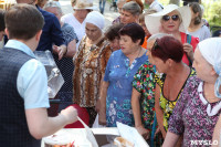 Открытие ULTRAMARKET «Город Мастеров» в Щекино, Фото: 128