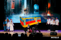 Темы игры – Джиган и Ваня Дмитриенко: в Туле выбрали первых финалистов Оружейной лиги КВН, Фото: 86