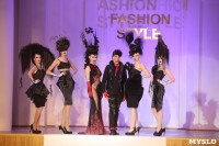 Всероссийский конкурс дизайнеров Fashion style, Фото: 273