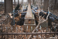 Кладбища Алексина зарастают мусором и деревьями, Фото: 6