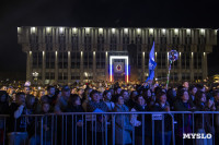 День города в Туле завершила концерт вокальная группа ViVa: фоторепортаж, Фото: 28