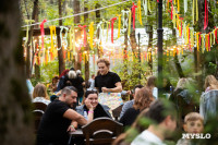 Фестиваль "Это по любви", Фото: 101