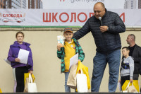 Школодром-2023» в Центральном парке Тулы: начни новый учебный год ярко!, Фото: 642