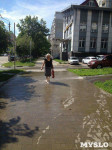Потоп в центре Тулы, Фото: 5