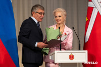 День матери, Фото: 65