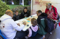 Школодром-2023» в Центральном парке Тулы: начни новый учебный год ярко!, Фото: 475