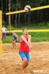 Финальный этап чемпионата Тульской области по пляжному волейболу, Фото: 7