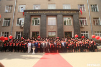 Вручение дипломов магистрам ТулГУ, Фото: 255