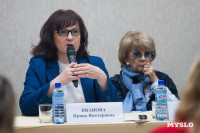 Кино и музыка пресс-конференция, Фото: 23