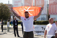 Сила Тулы 2025, Фото: 152