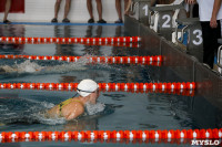 Открытый чемпионат по плаванию в категории «Мастерс», Фото: 55