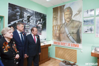 Открытие музея Великой Отечественной войны и обороны, Фото: 12