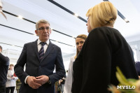 В Туле отметили День семей защитников Отечества, Фото: 42