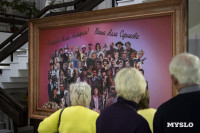 В Туле наградили лауреатов фестиваля «Кино и музыка», Фото: 1