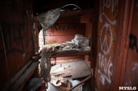 В Туле две пенсионерки живут в разваливающемся бараке, Фото: 6