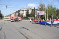 Тульская Федерация профсоюзов провела митинг и первомайское шествие. 1.05.2014, Фото: 1