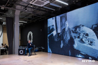 Фестиваль «Молодая фотография» в Туле: какой кадр станет шедевром?, Фото: 101