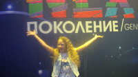 Лейла Бузовкина, концерты, Фото: 3