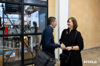 Фестиваль «Молодая фотография» в Туле: какой кадр станет шедевром?, Фото: 78