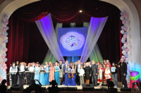 Заключительный концерт регионального этапа конкурса "Земля талантов", Фото: 1