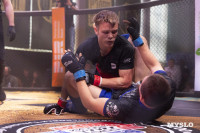 Турнир по ММА памяти Алексея Калинина собрал лучших бойцов страны: фоторепортаж, Фото: 90