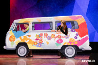 Кто вышел в финал Оружейной лиги КВН, Фото: 76