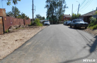 В Привокзальном округе Тулы выполняется ремонт тротуаров, Фото: 1
