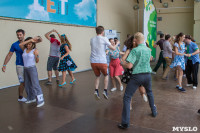 В Центральном парке танцуют буги-вуги, Фото: 30