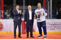 Награждение Кубок губернатора по хоккею 2023, Фото: 6
